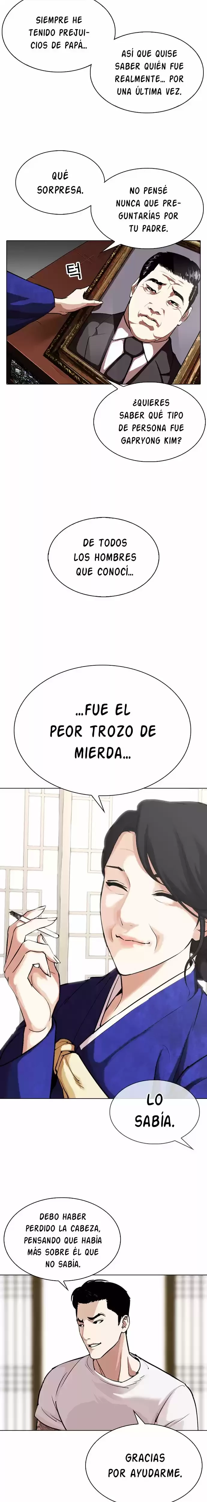 Nueva cara capítulo 311 página 33