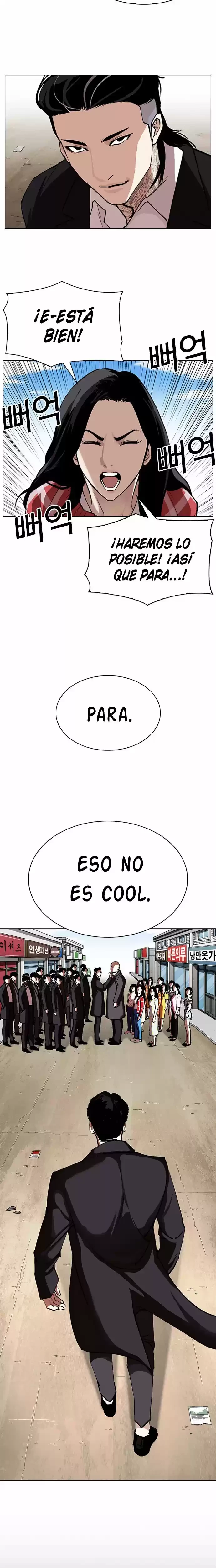 Nueva cara capítulo 311 página 41