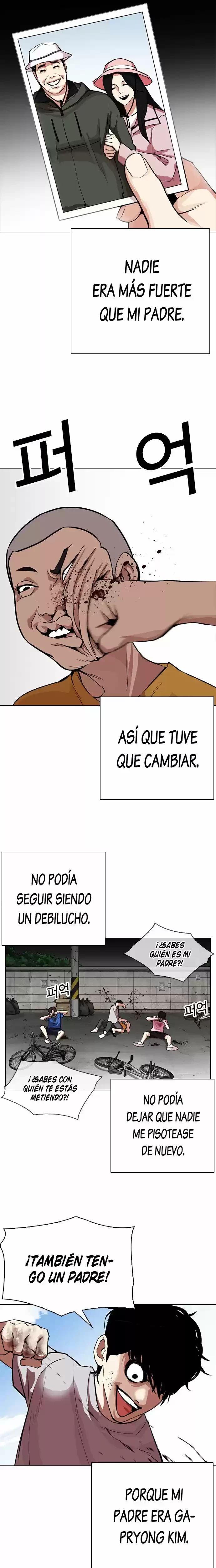 Nueva cara capítulo 312 página 11