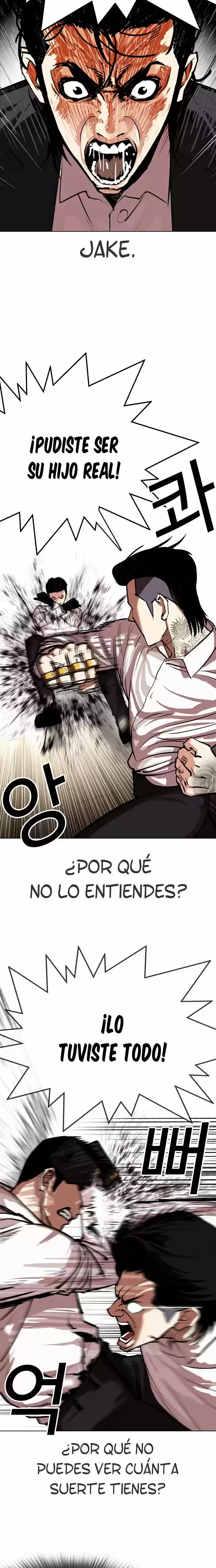 Nueva cara capítulo 312 página 23