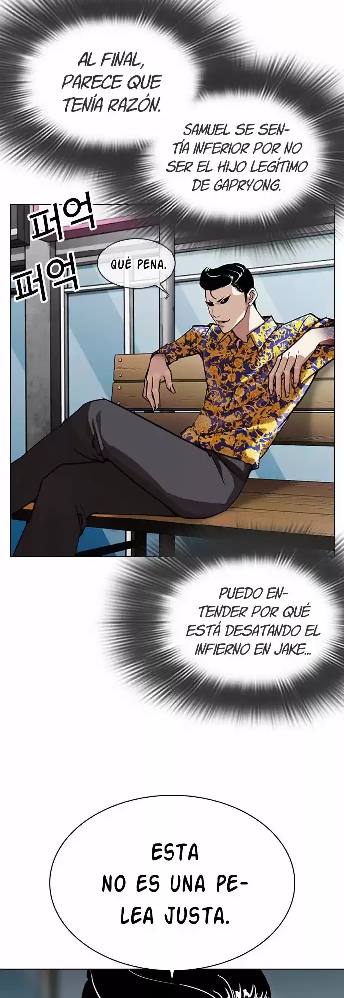 Nueva cara capítulo 312 página 24