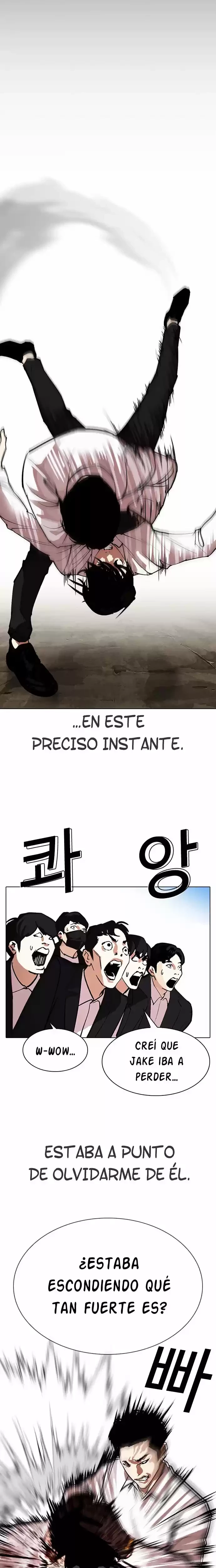 Nueva cara capítulo 312 página 43
