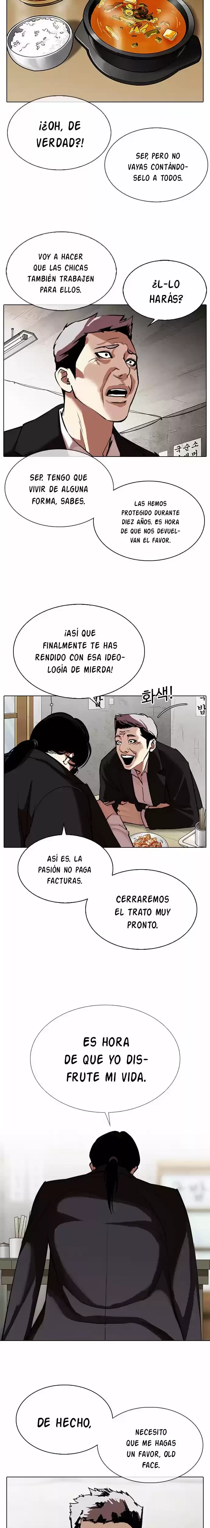 Nueva cara capítulo 313 página 15