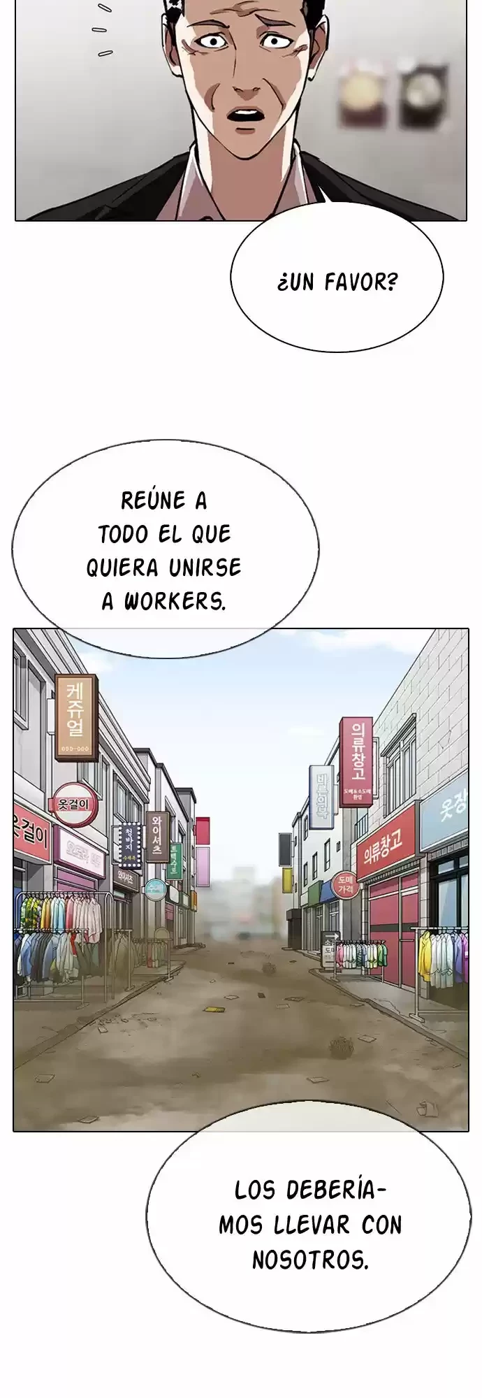 Nueva cara capítulo 313 página 16