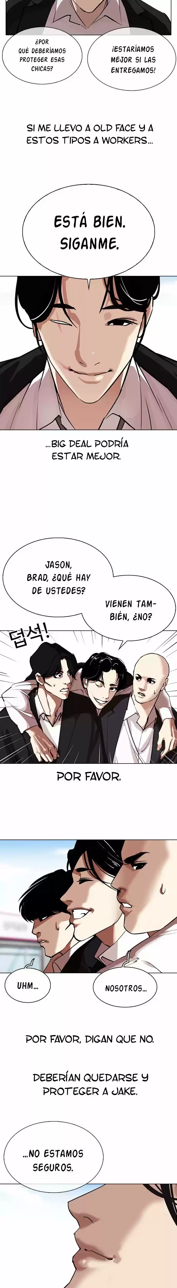 Nueva cara capítulo 313 página 19