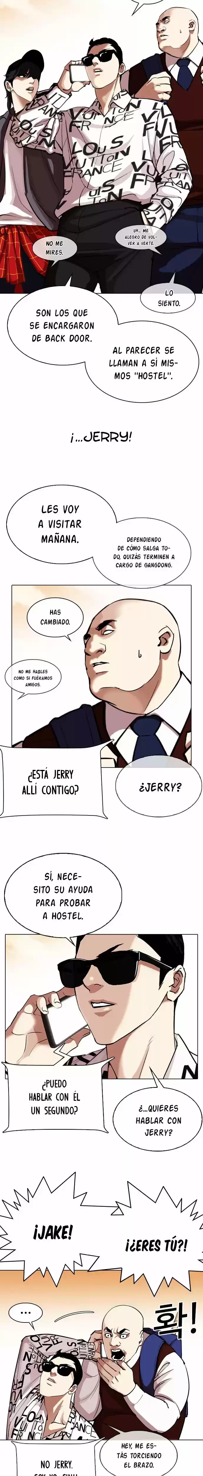 Nueva cara capítulo 313 página 21
