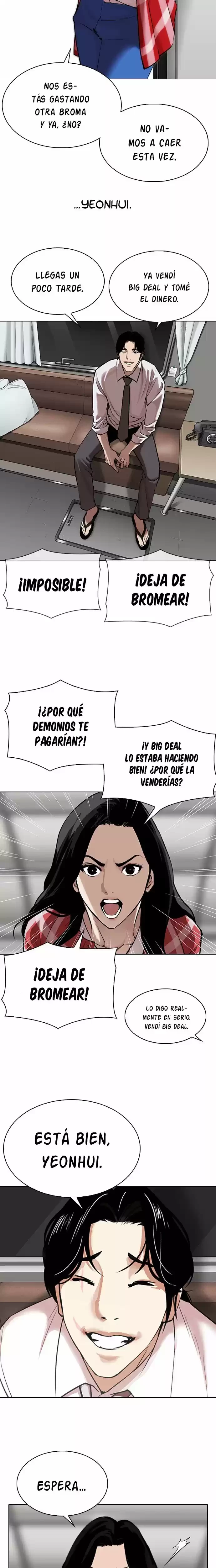 Nueva cara capítulo 313 página 25