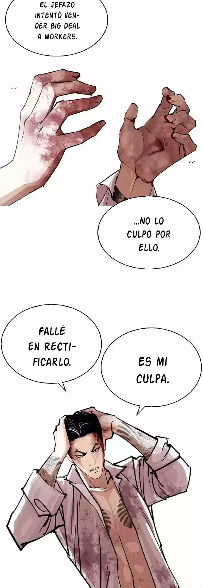 Nueva cara capítulo 313 página 38