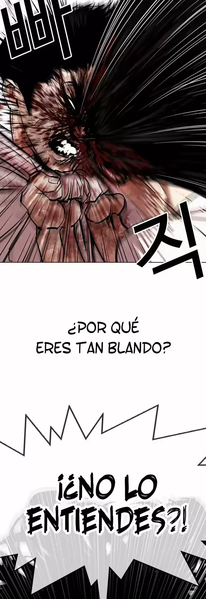 Nueva cara capítulo 314 página 15