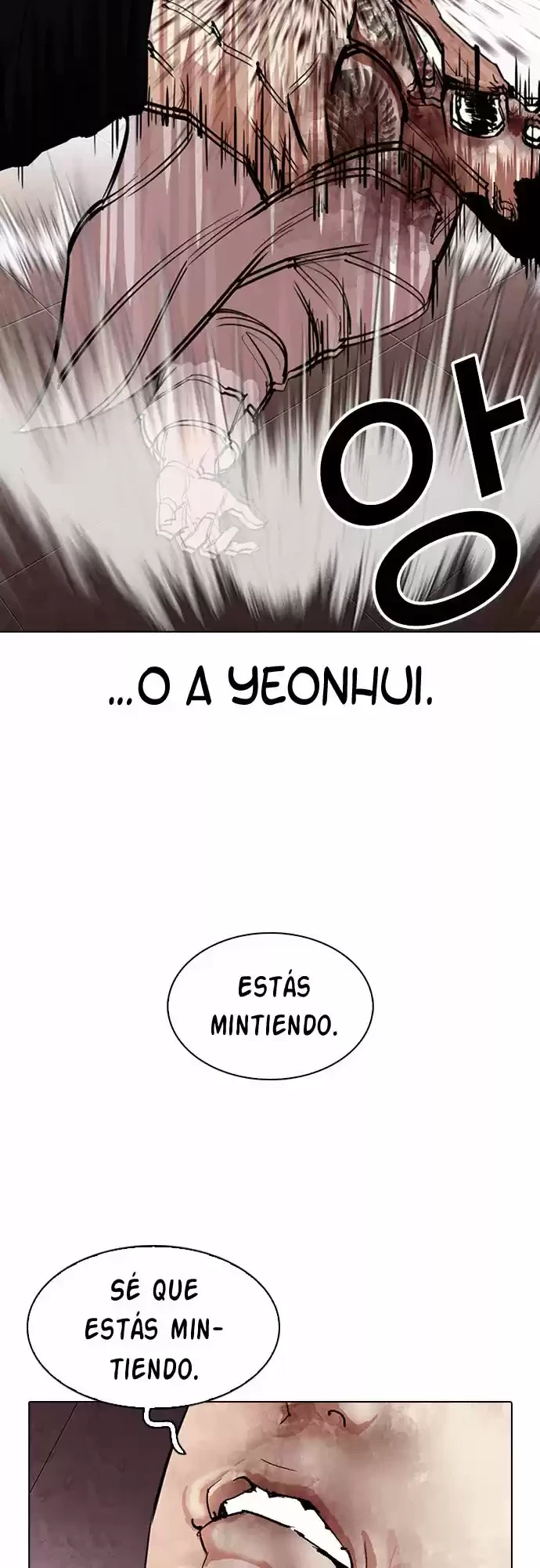Nueva cara capítulo 314 página 17