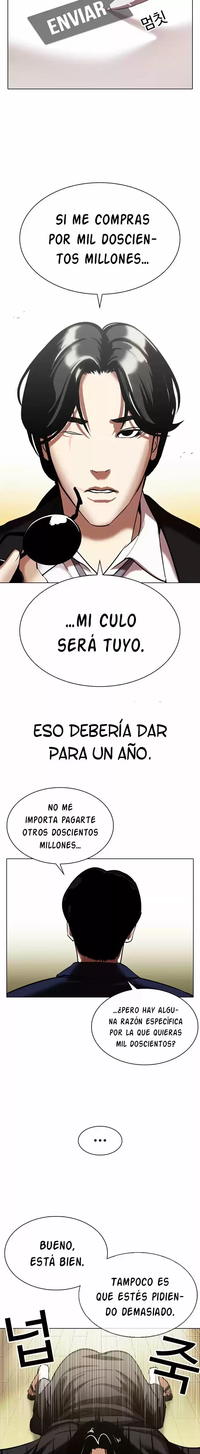 Nueva cara capítulo 314 página 24