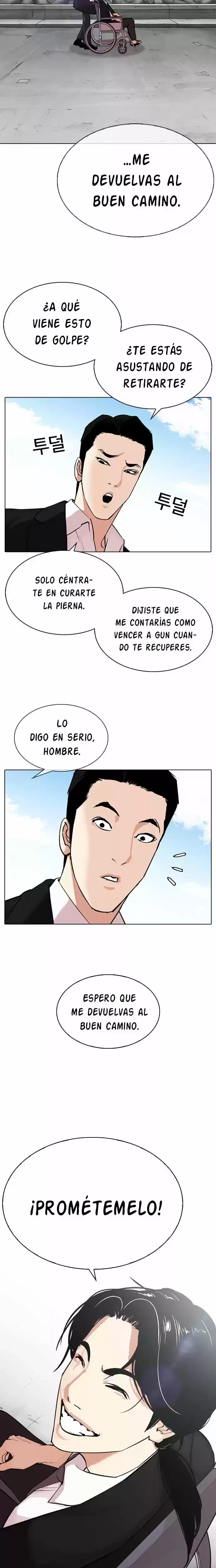 Nueva cara capítulo 314 página 34