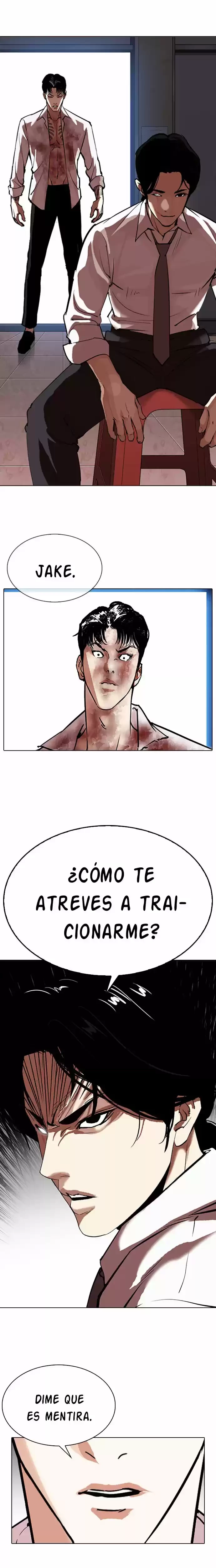 Nueva cara capítulo 314 página 4