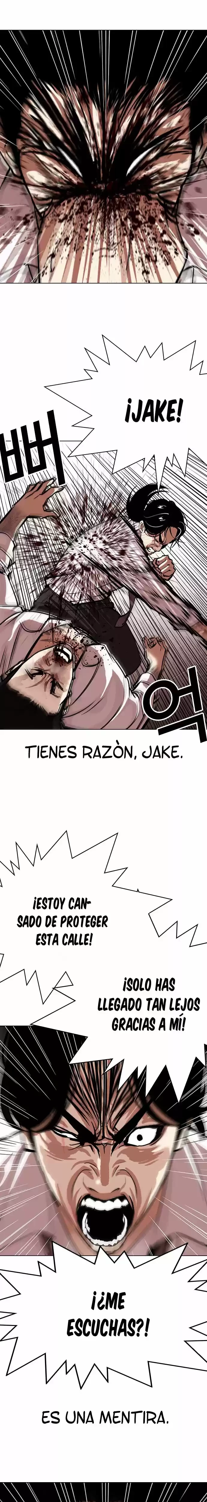 Nueva cara capítulo 314 página 6
