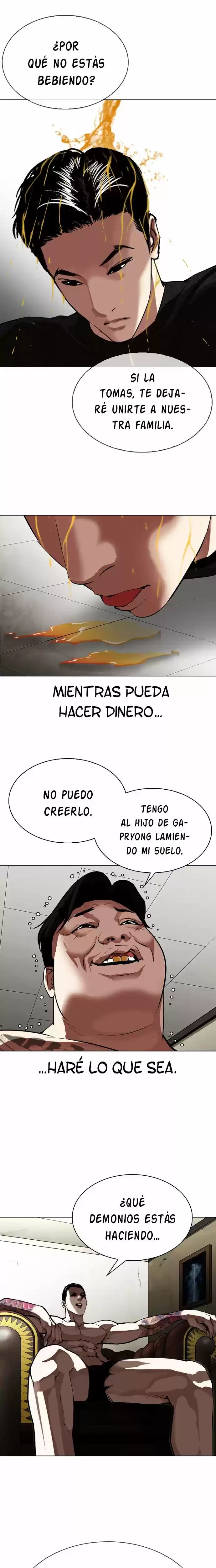 Nueva cara capítulo 315 página 48