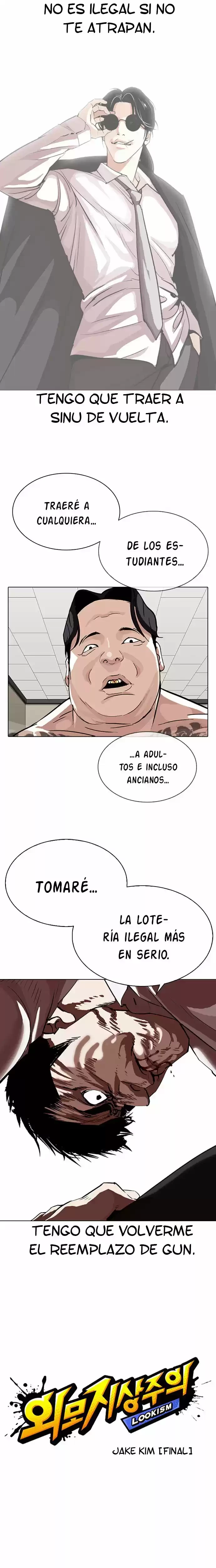 Nueva cara capítulo 317 página 12