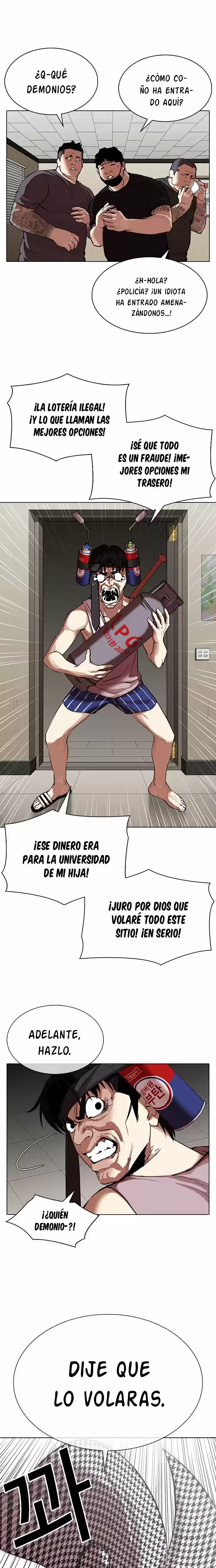 Nueva cara capítulo 317 página 14