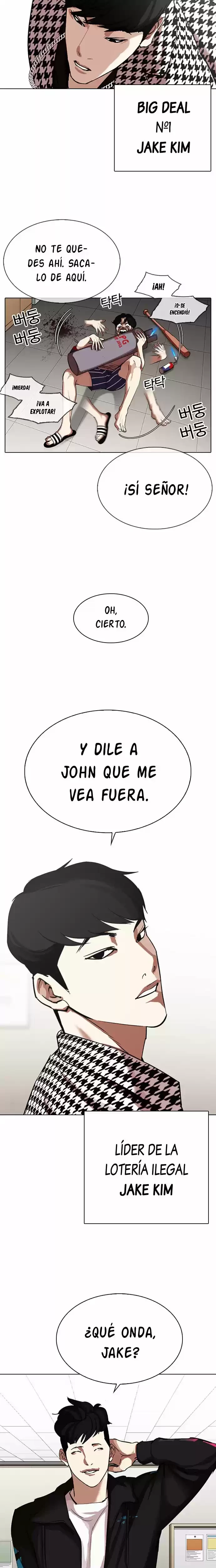 Nueva cara capítulo 317 página 16