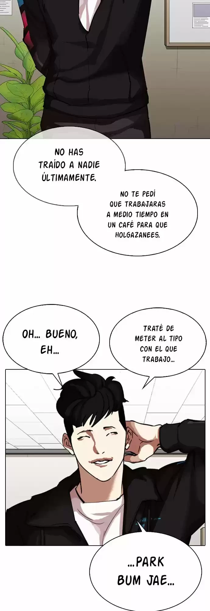 Nueva cara capítulo 317 página 17