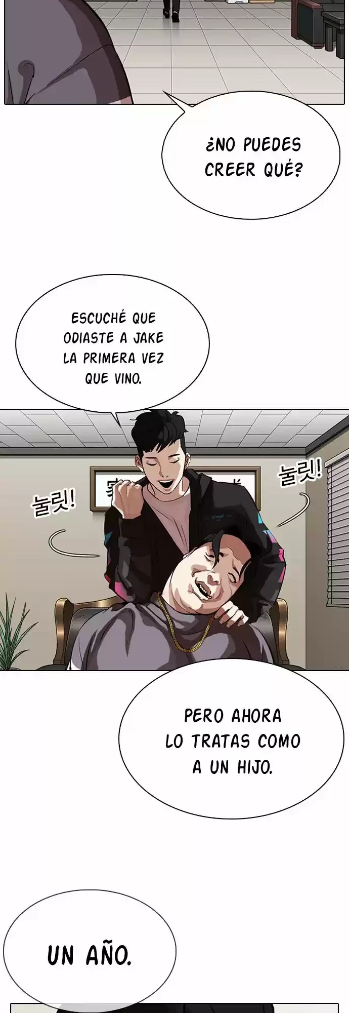 Nueva cara capítulo 317 página 21