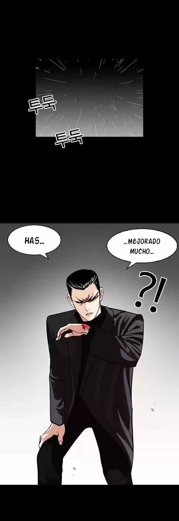 Nueva cara capítulo 317 página 45