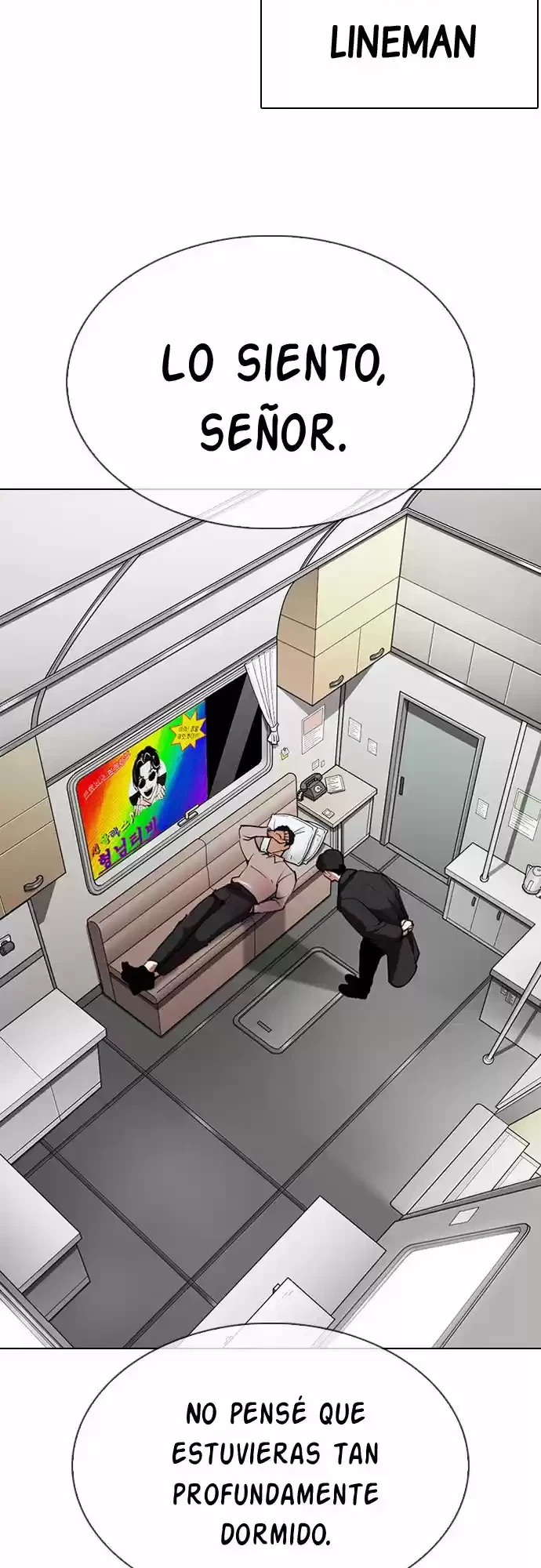 Nueva cara capítulo 317 página 47