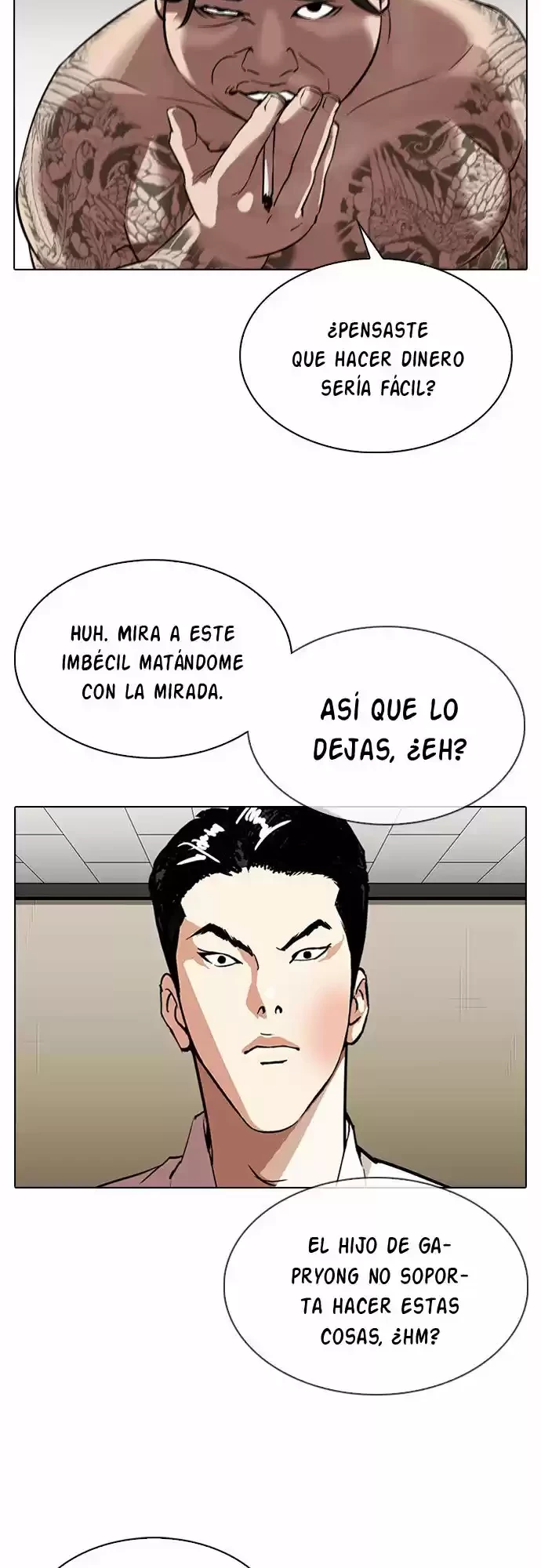 Nueva cara capítulo 317 página 7