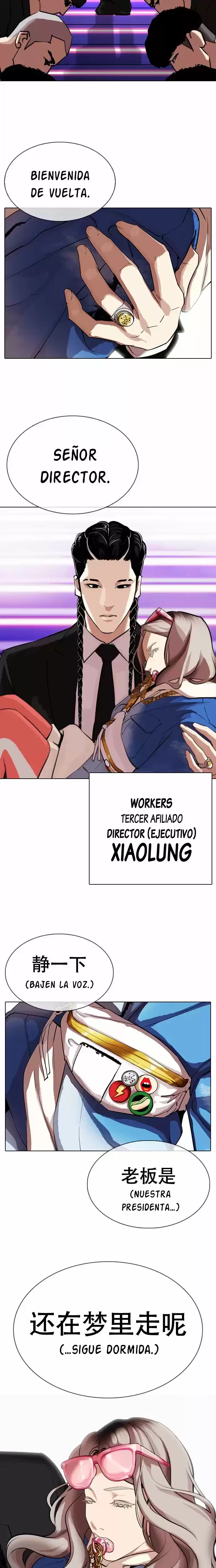 Nueva cara capítulo 319 página 27