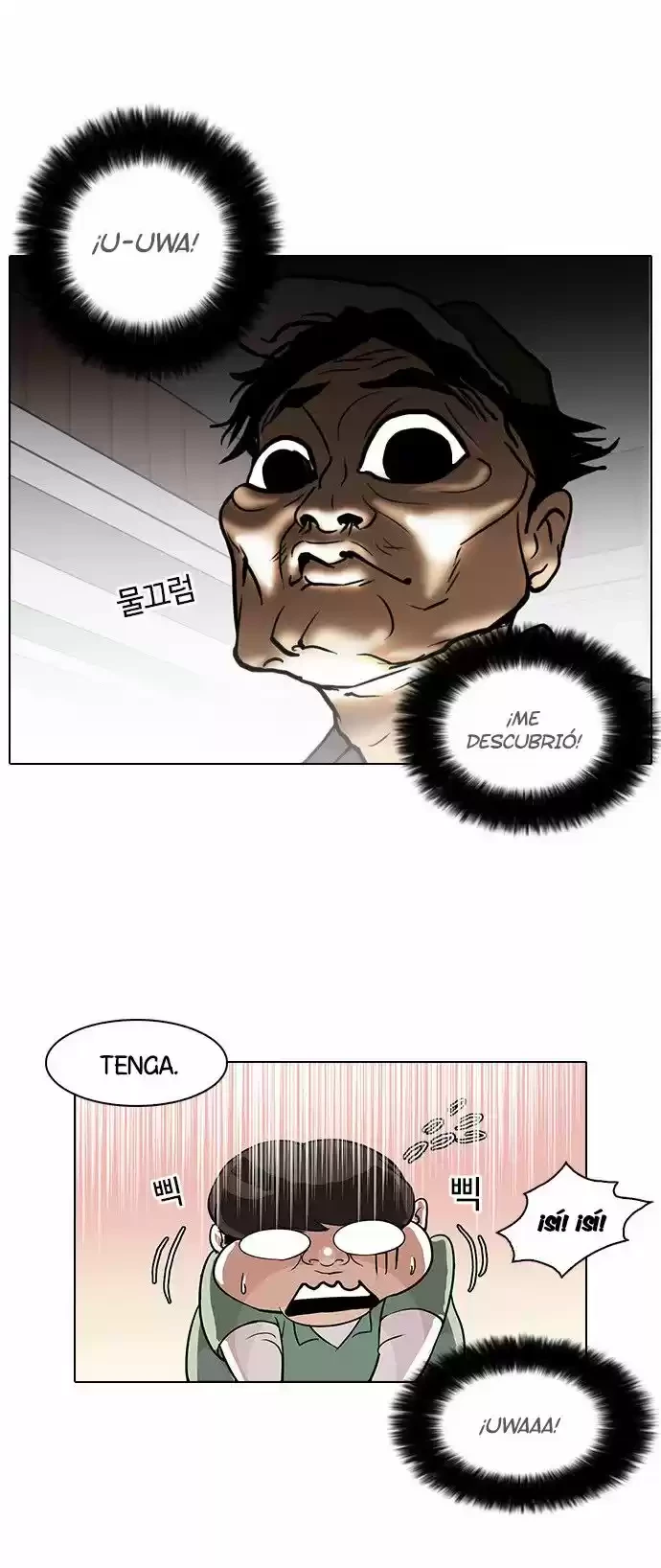 Nueva cara capítulo 32 página 10