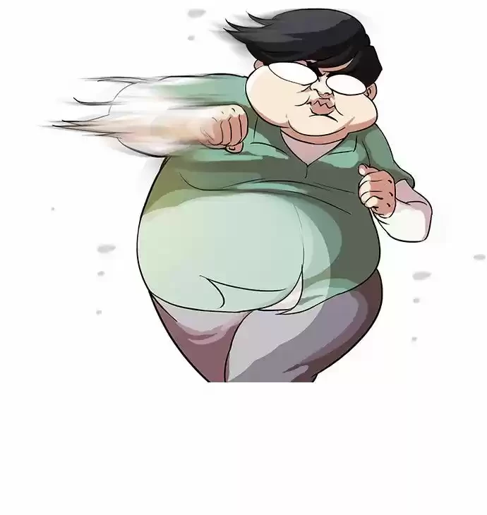 Nueva cara capítulo 32 página 30