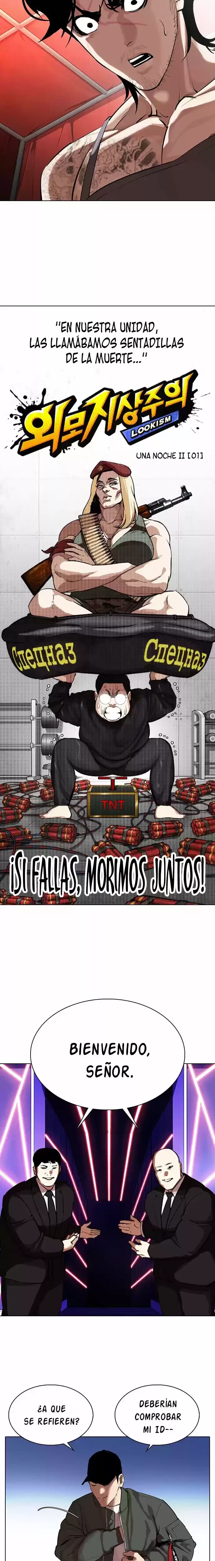 Nueva cara capítulo 320 página 19