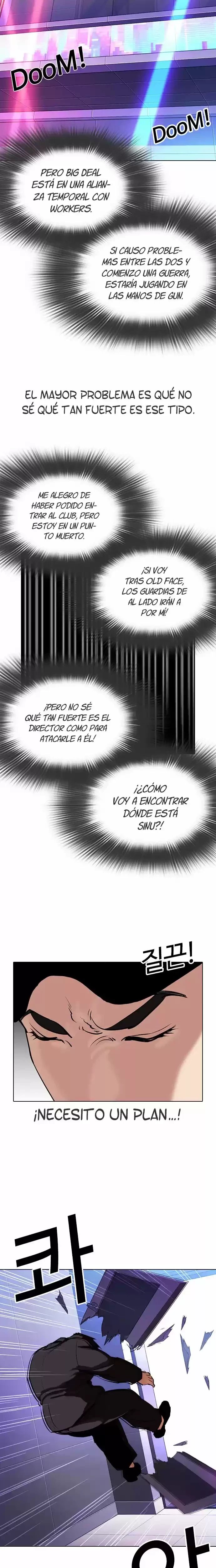 Nueva cara capítulo 320 página 25