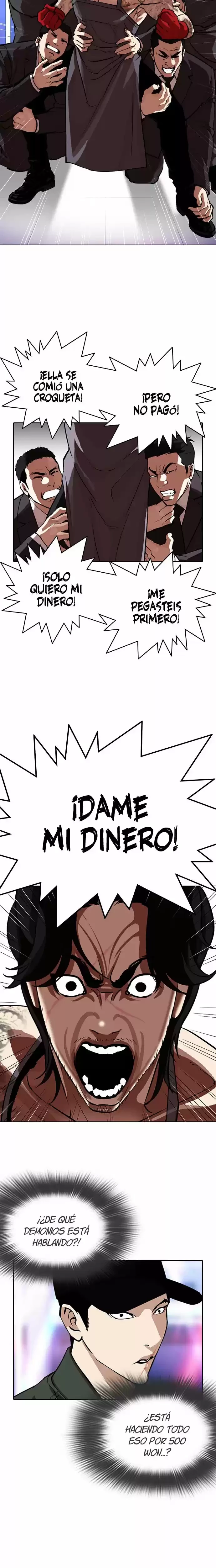 Nueva cara capítulo 320 página 27