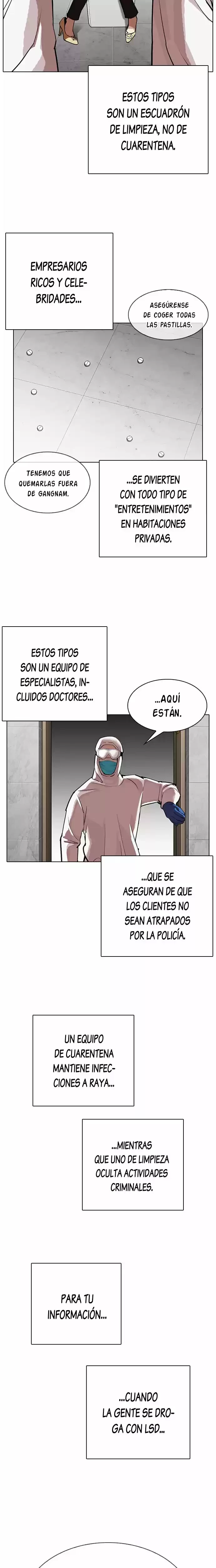 Nueva cara capítulo 320 página 5