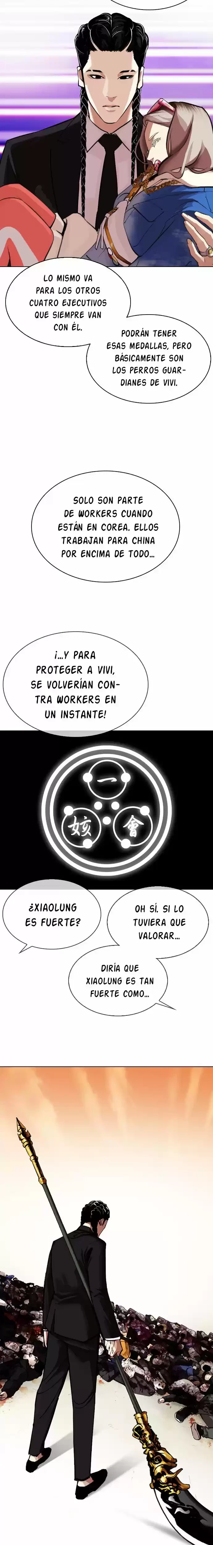 Nueva cara capítulo 321 página 23