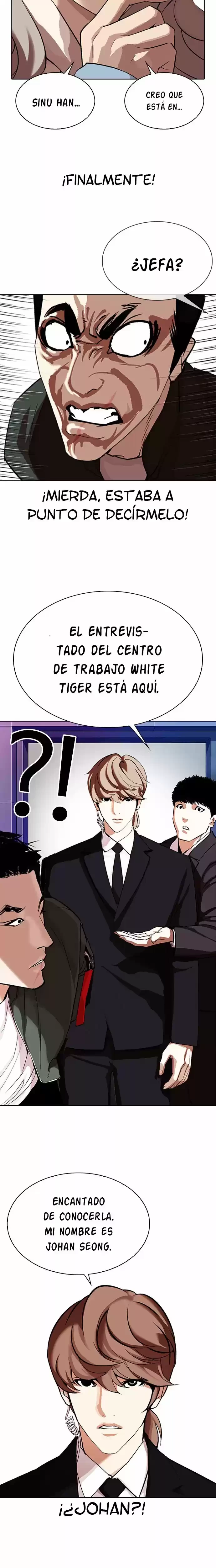 Nueva cara capítulo 322 página 17