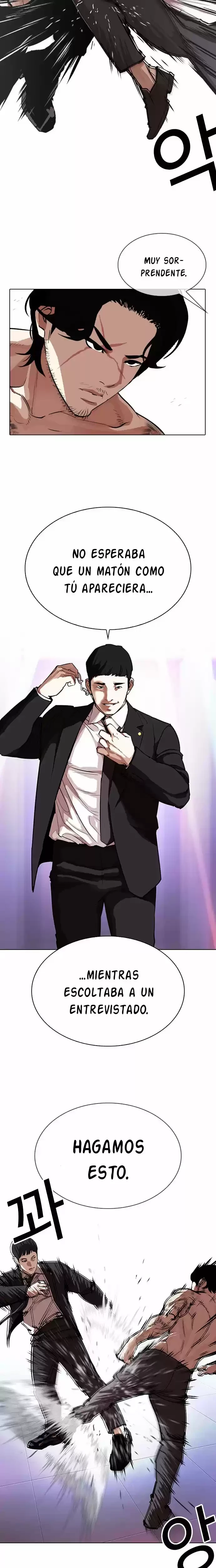 Nueva cara capítulo 322 página 21