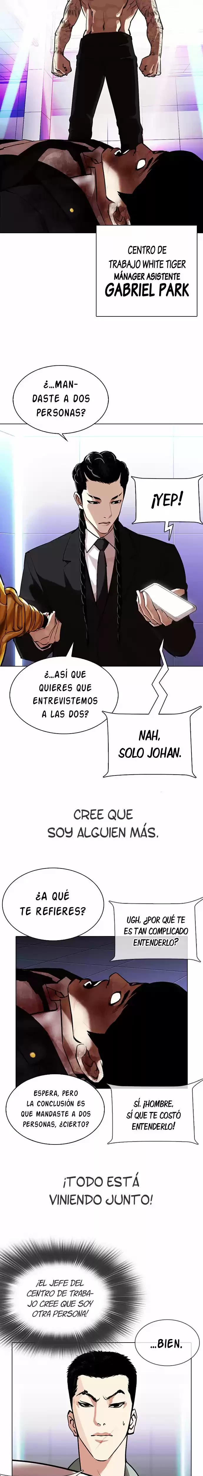 Nueva cara capítulo 323 página 14