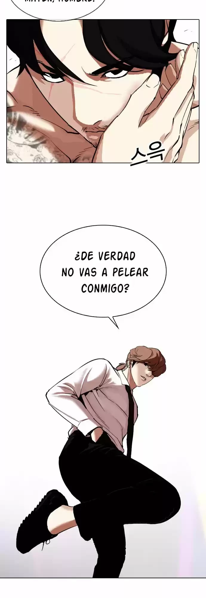 Nueva cara capítulo 324 página 16