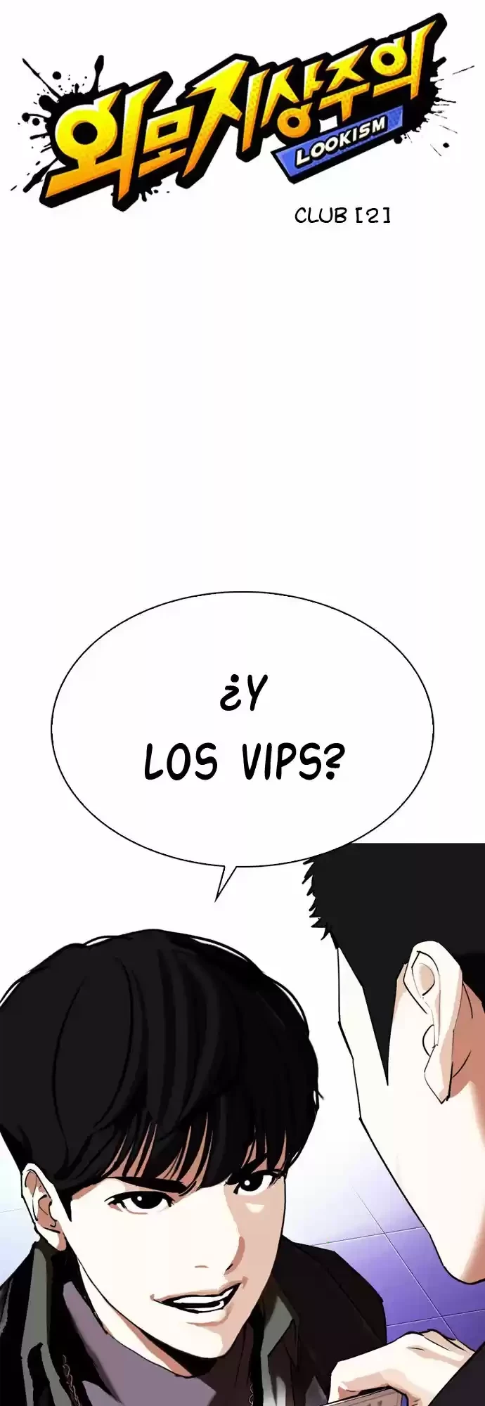 Nueva cara capítulo 326 página 6