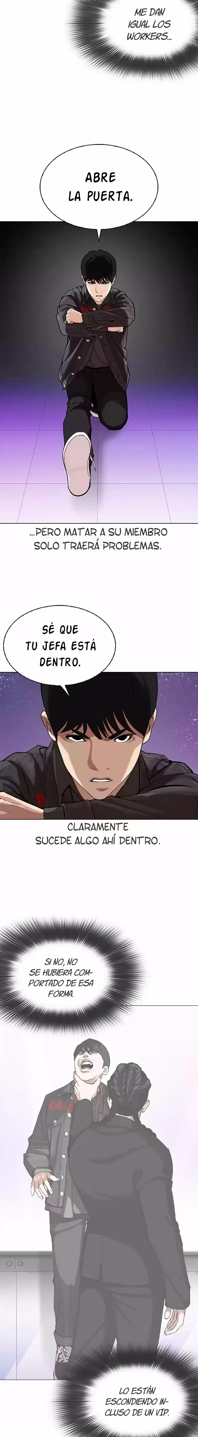 Nueva cara capítulo 327 página 5