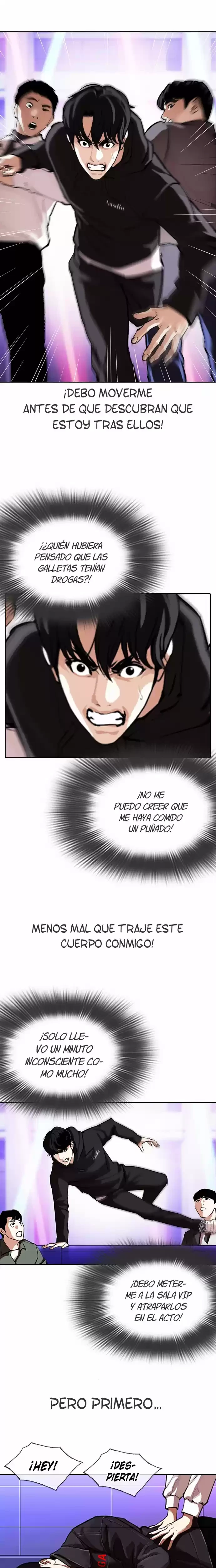 Nueva cara capítulo 328 página 3