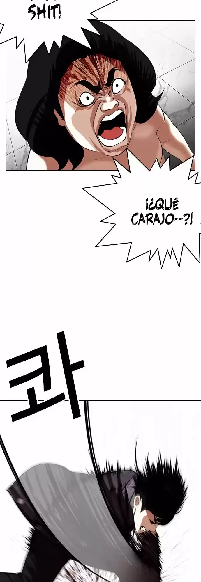Nueva cara capítulo 328 página 32