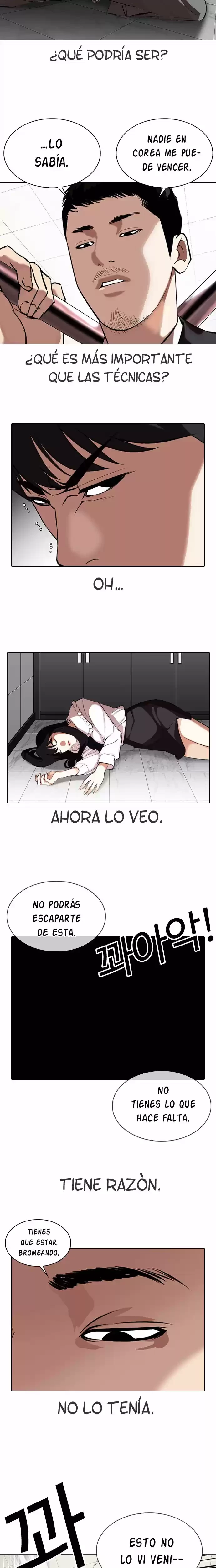 Nueva cara capítulo 329 página 15
