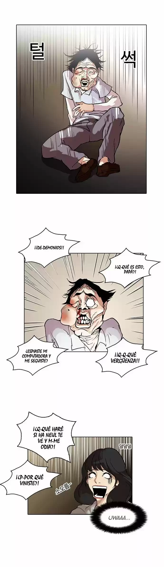 Nueva cara capítulo 33 página 22