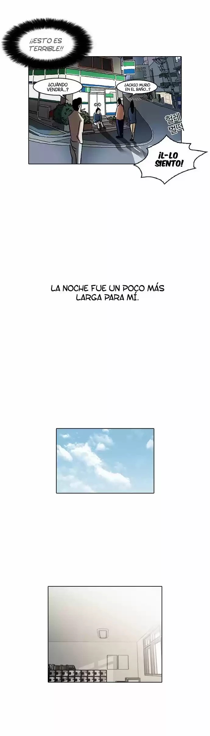 Nueva cara capítulo 33 página 35