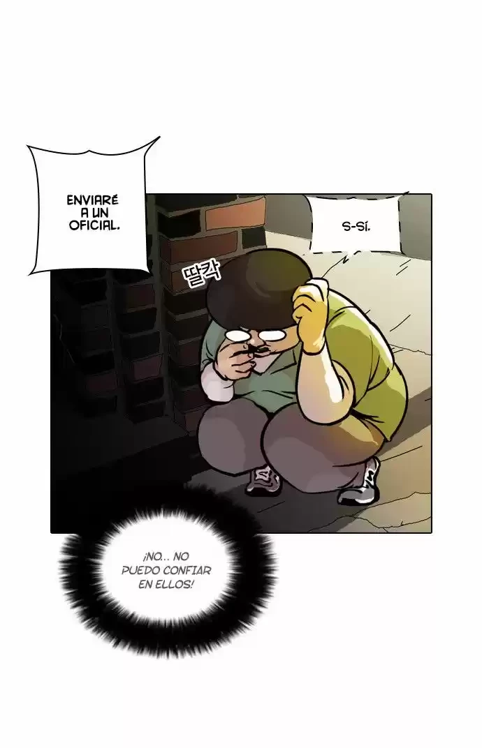 Nueva cara capítulo 33 página 6