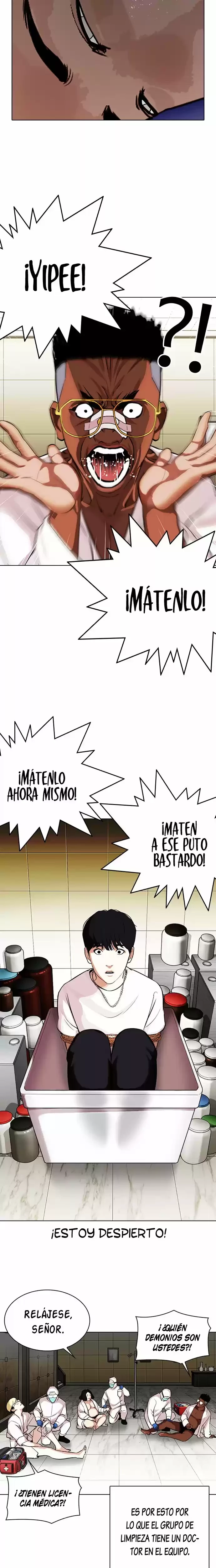 Nueva cara capítulo 330 página 19