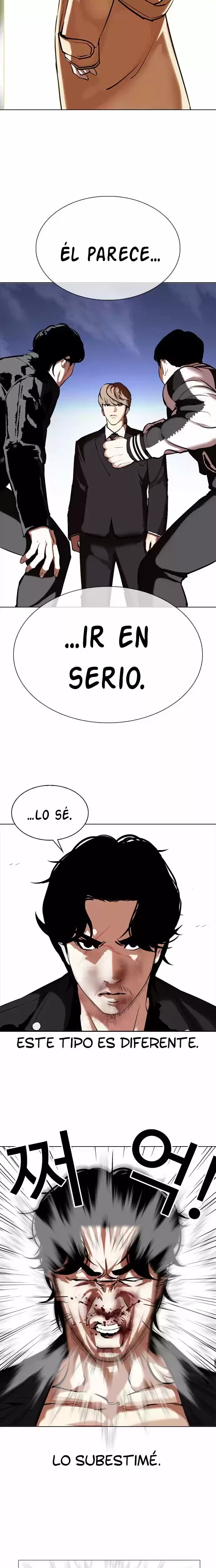 Nueva cara capítulo 331 página 17