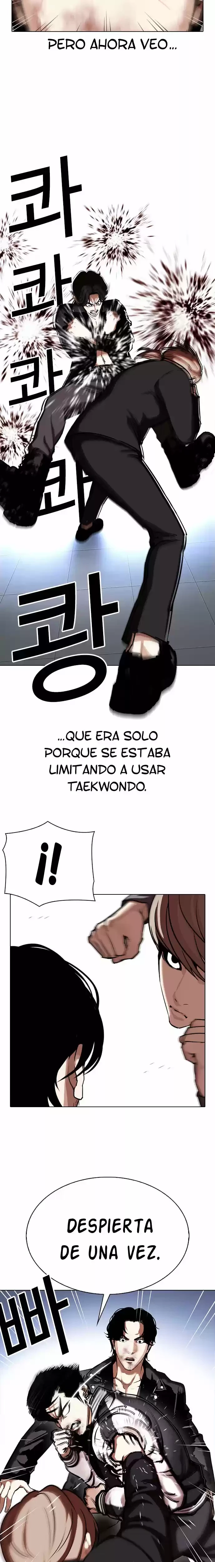 Nueva cara capítulo 331 página 19